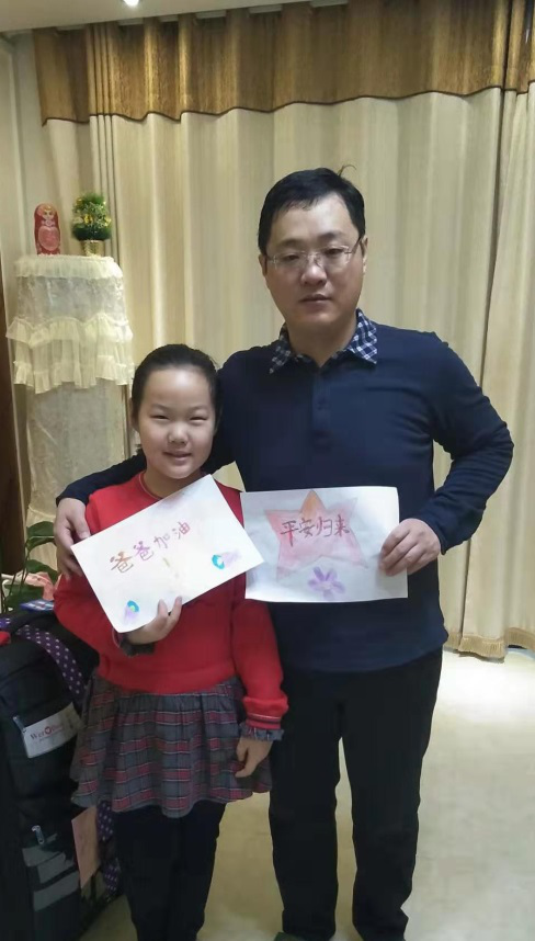 1582295412168033266.png 图片3.png